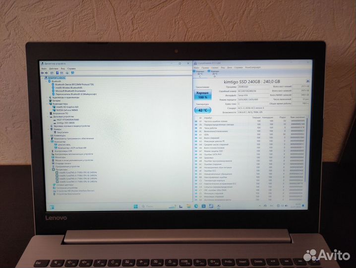 Ноутбук lenovo ideapad 320 15ikb