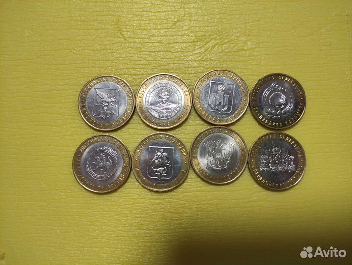 Монеты 10 рублей биметалл 2002-2020