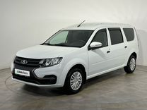 ВАЗ (LADA) Largus 1.6 MT, 2021, 85 000 км, с пробегом, цена 1 350 000 руб.