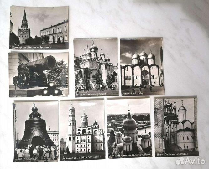 Фотокарточки