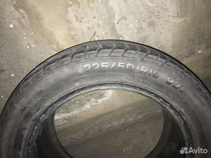 Nexen N5000 225/50 R16