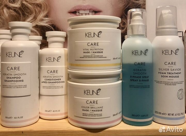 Keune шампунь кондиционер маска
