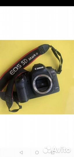 Canon 5d mark II