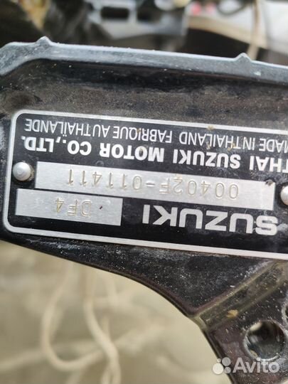 Лодочный мотор suzuki 4 л с 4 такта