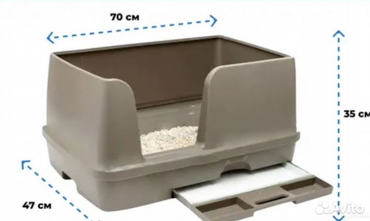 Супер удобный Лоток для крупных кошек (Япония)