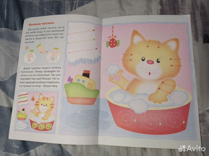 Развивающие книжки и тетрадки на 1,2,3,4 года
