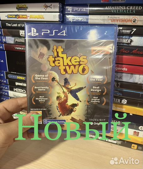 IT takes two ps4 новая/ обмен