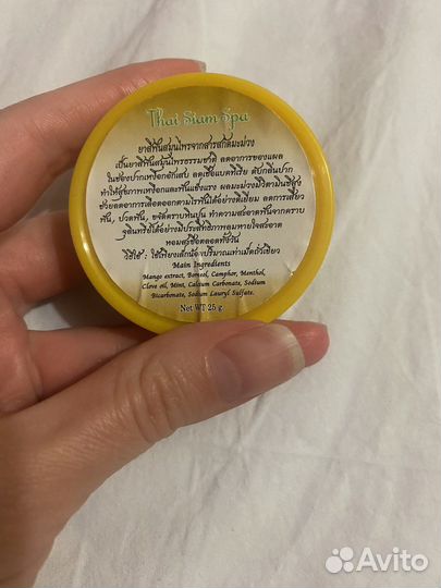 Тайская зубная паста с манго