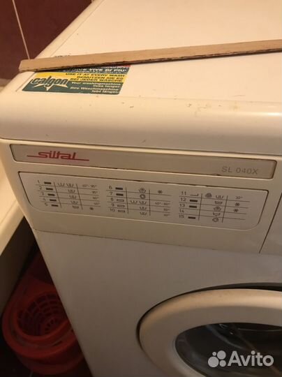 Стиральная машина