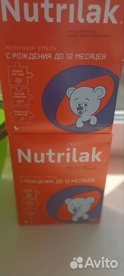 Детская смесь нутрилон