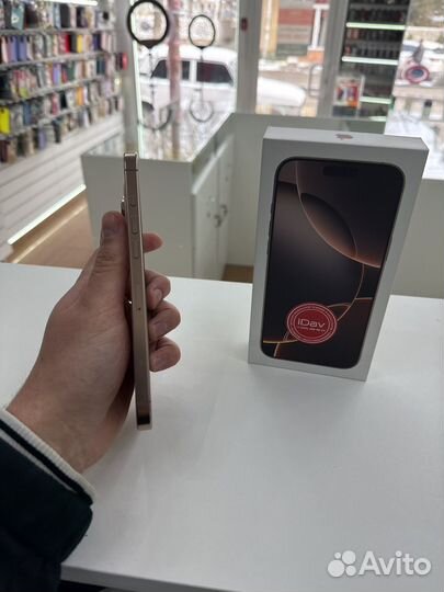 iPhone 16 Pro Max, 512 ГБ