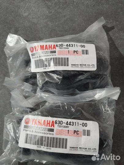 Корпус помпы охлаждения Yamaha 63D4431100