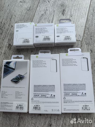 Акссесуры на iPhone 16 pro max