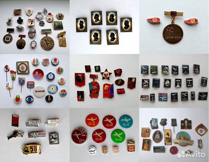 Значки спорт, писатели, В.И.Ленин и др. разные