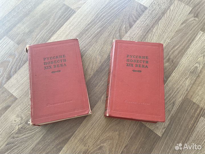 Книга Русские повести XIX века