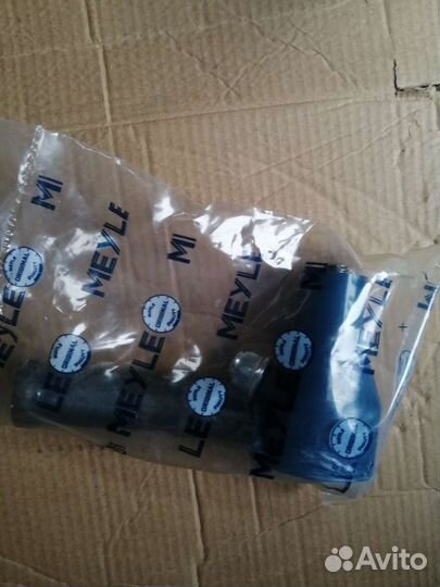 Наконечник рулевой тяги Ford Kuqa