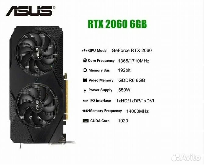 Компьютер: Процессор E5 2667 V4, DDR4 16Gb, NVMe 5