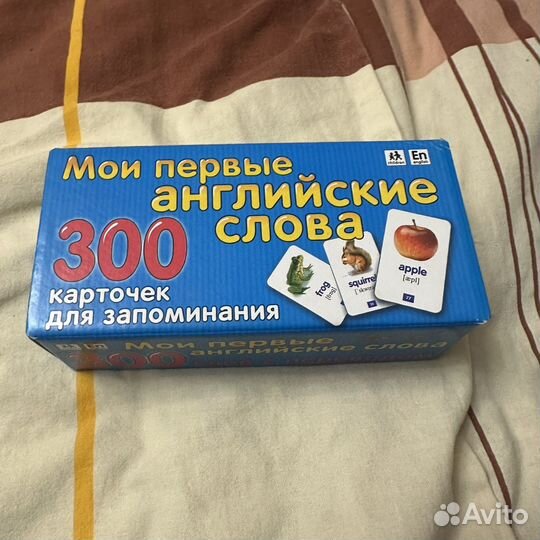 Настольные игры