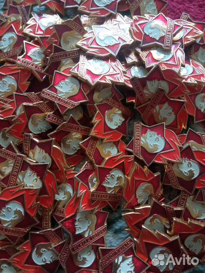 Значки пионерские СССР Оригинал