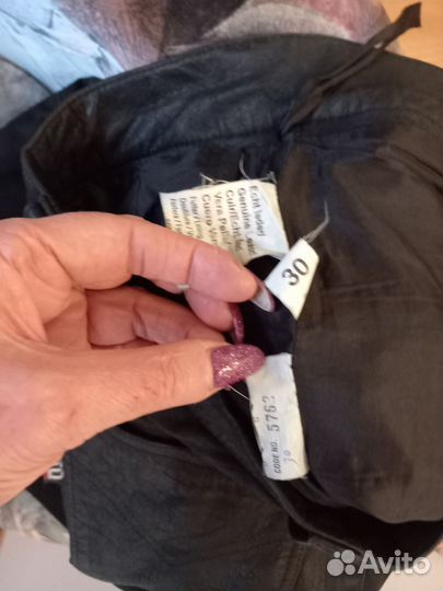 Брюки кожаные Akito