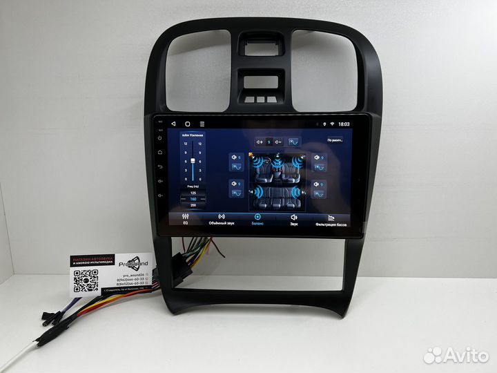 Магнитола Android Hyundai Sonata 2001-2012 4/64GB