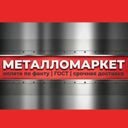 Москва, 2-й квартал, 1к20
