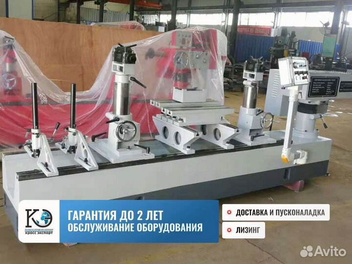 Горизонтально-расточной станок T8120 лизинг