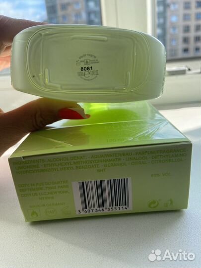 Туалетная вода Eau De Lacoste L.12.12 Eau Fraiche