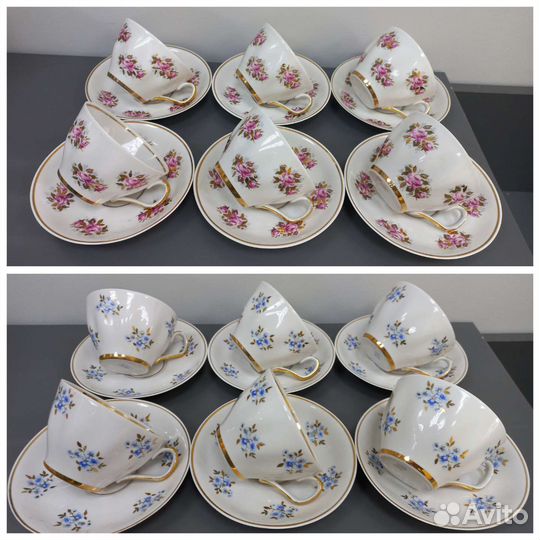 Чайные пары Рига СССР Костяной фарфор