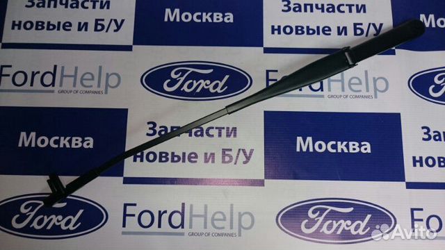 Поводок стеклоочистителя левый. Ford Focus 2 купить в Москве | Авито