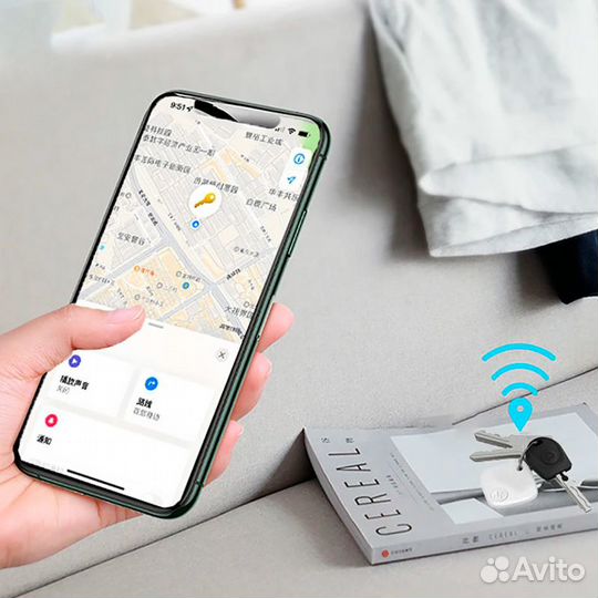 Трекер гео-метка Sualio Tag (белый), аналог AirTag