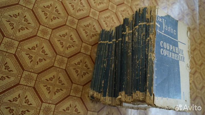 Уэллс Герберт. Собрание фантастических романов и