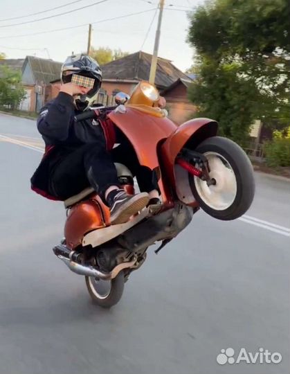 Yamaha vino