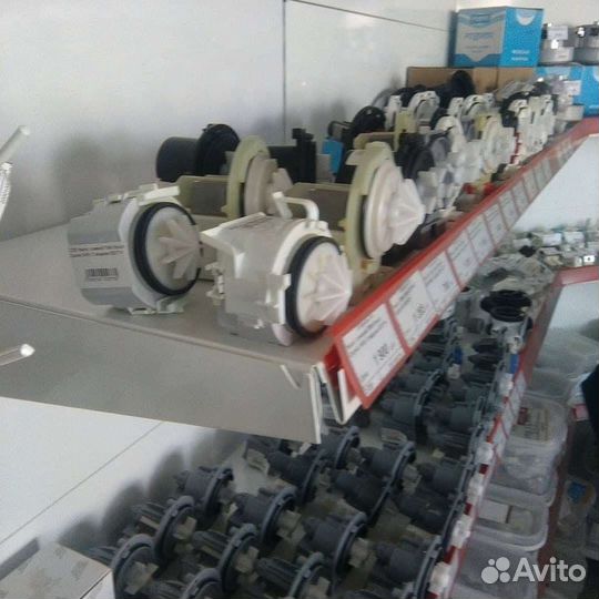Запчасти стиральной машины
