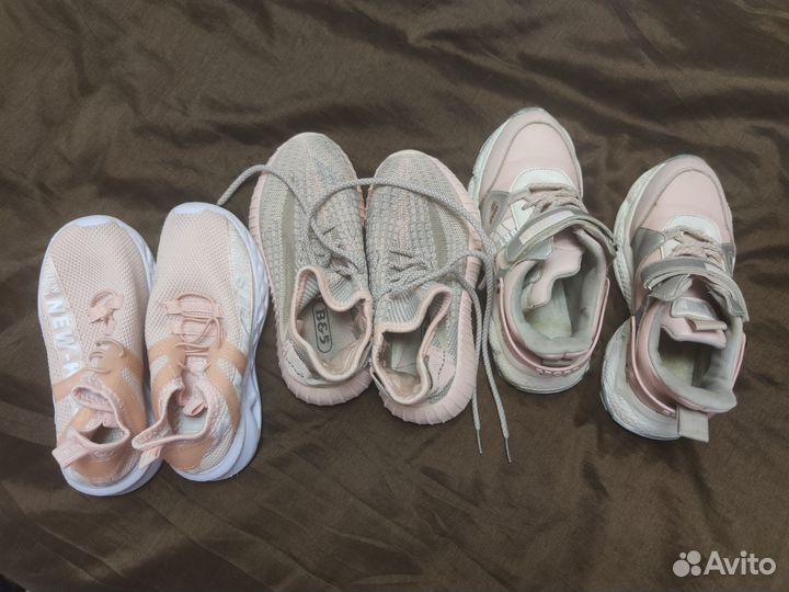 Кросовки пакетом