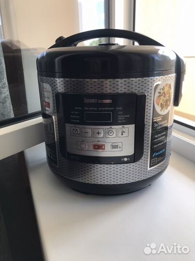 Мультиварка redmond