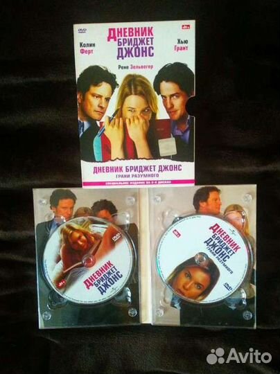 Дневник Бриджет Джонс.dvd Коллекция Лицензия Книга