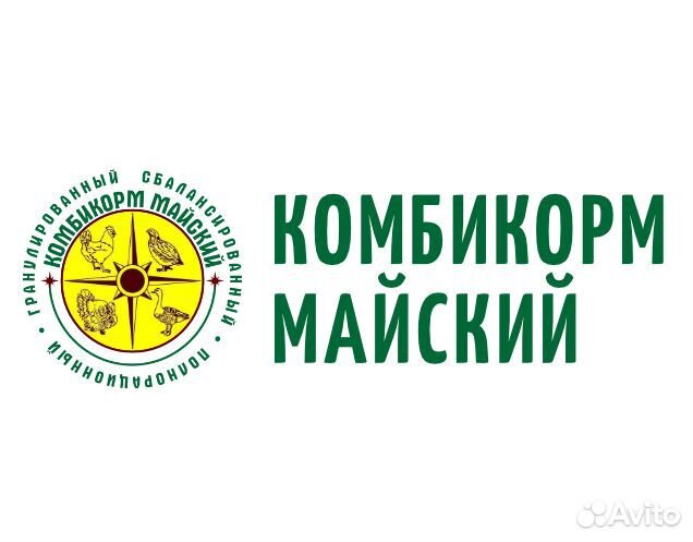 Корма (оптовый склад)