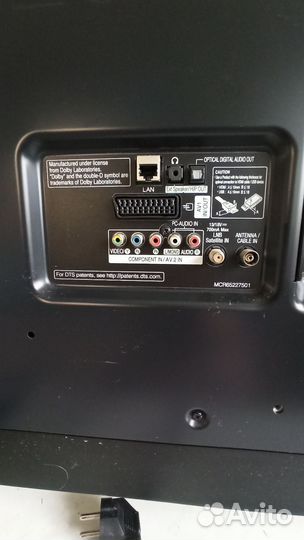 Телевизор lg 50 lb675v