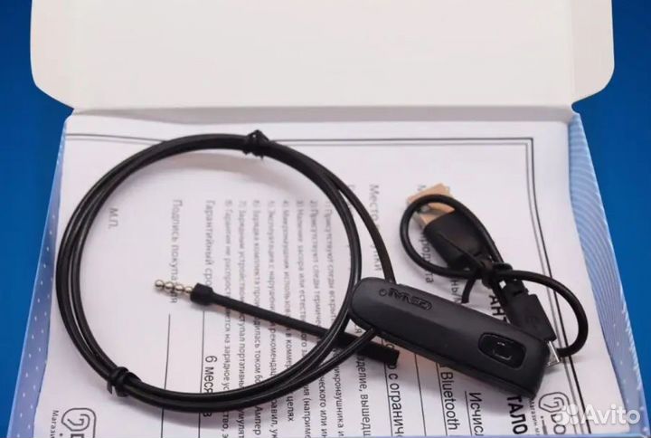 Микронаушник в аренду