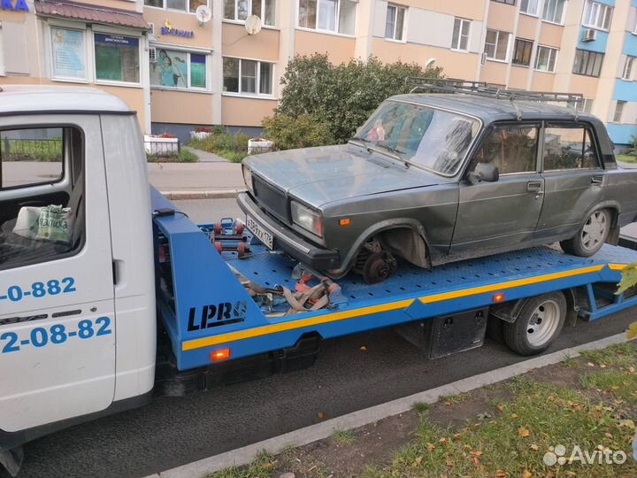 Эвакуатор Услуги эвакуатора Вызвать эвакуатор