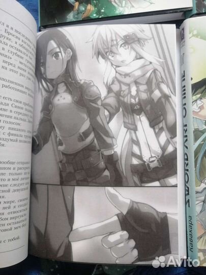 Ранобе Sword art online