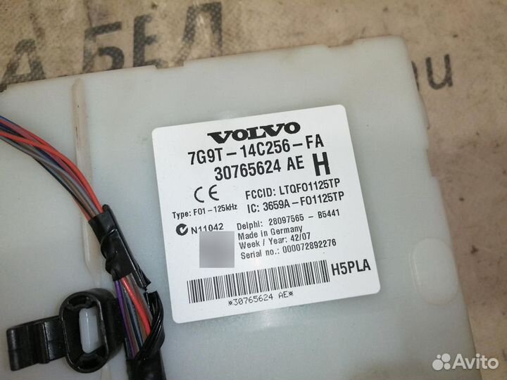 Блок комфорта для Volvo V70 2 9162438