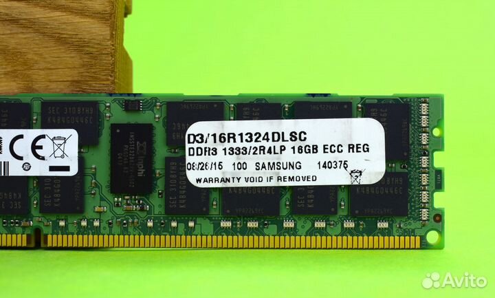 16GB DDR3 L ECC samsung 1333