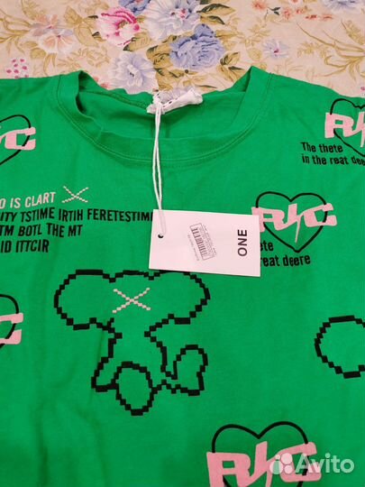 Вещи пакетом