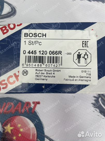 Форсунка Bosch 0445120066R