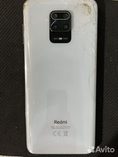 Xiaomi Redmi Note 9S, 4/64 ГБ