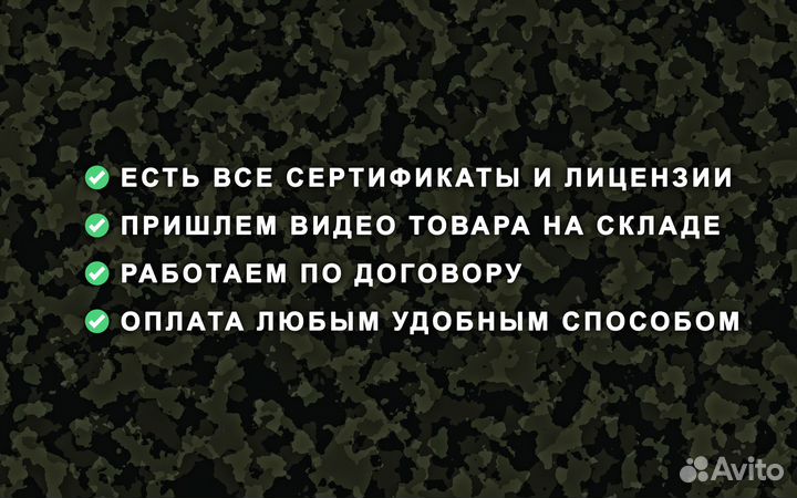 Квaдpокоптеp FPV piranha 7 и 10 дюймов