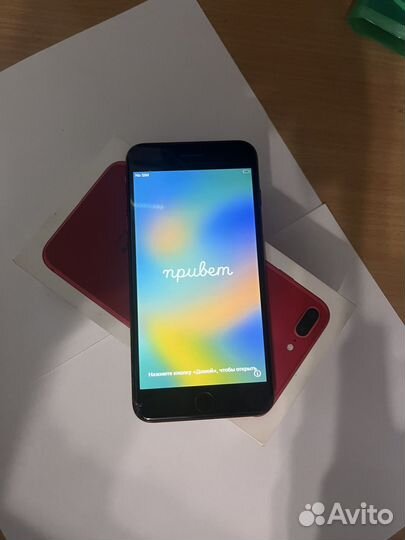 Телефон iPhone 8 plus
