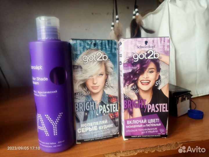 Краска для волос